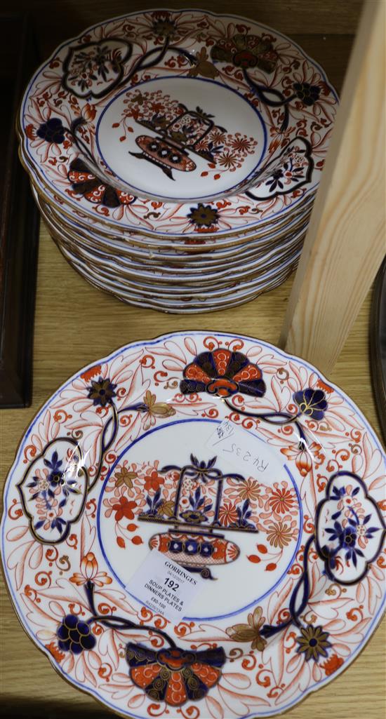 A Spode Imari soup plates and dinner plates